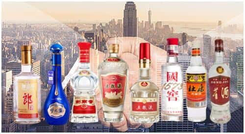 忻州市五台回收名酒