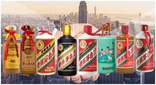 忻州市五台回收茅台